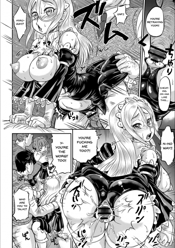 [Minority] Kyou wa Netorare Youbi  Today is NTR Day Ch.1-6 [English] {Doujins.com} [Digital]_072