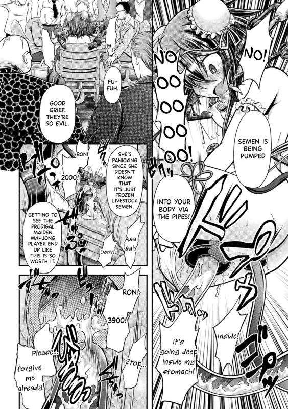 [Mitaka] Fuuka - Chijoku no Touhai (Haiboku Otome Ecstasy Vol. 18) [English] {Hennojin} [_15