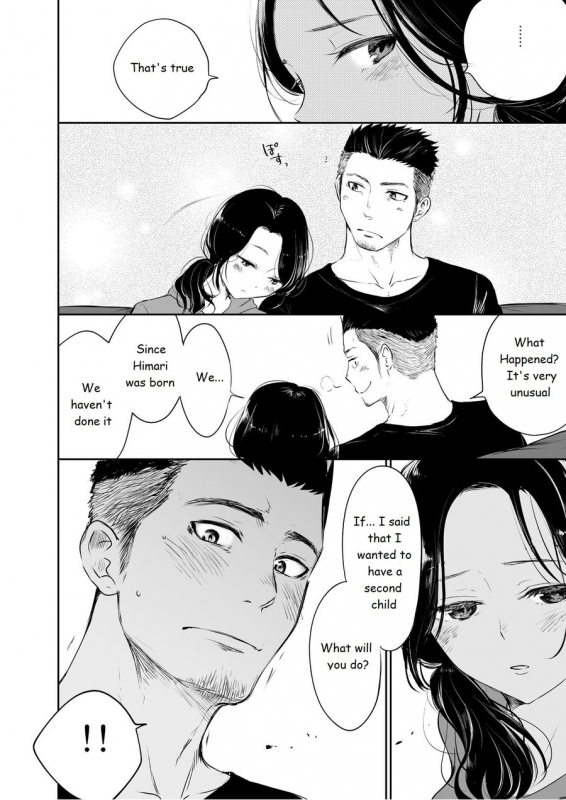 [Mitarou Teishoku (Mitarou)] Waka Papa Senmon ED Chiryou Clinic [English] [Digital]_02