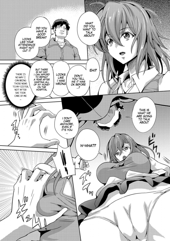 [Musashi Daichi] BodyHack (Nyotaika Ryoujoku!! IV) [English] [SachiKing] [Digital]_03