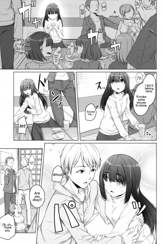 [Naitou Gura] Ochiteiku Karada  Down the Drain (Junjou Chijo Bitch) [English] =LWB=_02