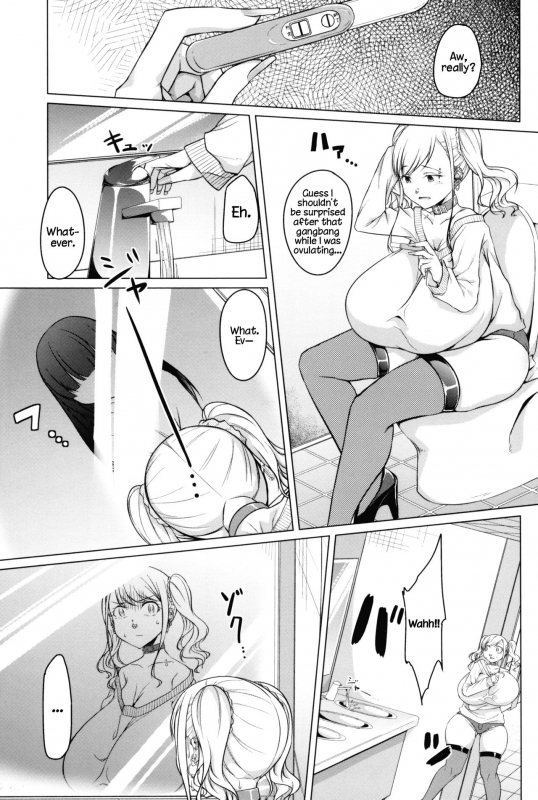 [Naitou Gura] Ochiteiku Karada  Down the Drain (Junjou Chijo Bitch) [English] =LWB=_52