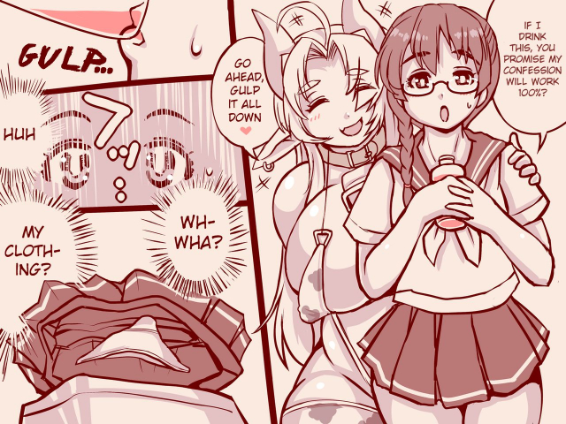 [Nanashimushi] Joutai Henka (Onaho-ka)_01