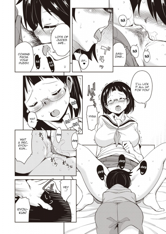 [Narusawa Kei] Hajimete no Katei Kyoushi Ch. 1  My first home tutor Ch. 1 [En_01