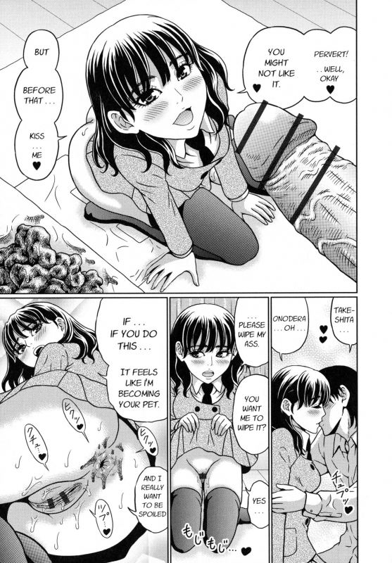 [Narusegawa Aoba] Suteki na Kanojo no Torokeru Jikan Ch. 1-2 [English] [lastresort]_19