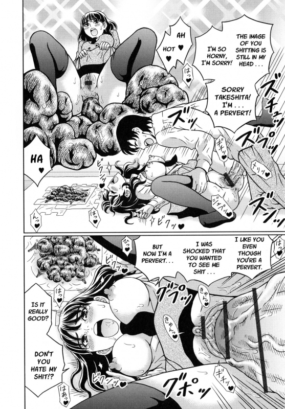 [Narusegawa Aoba] Suteki na Kanojo no Torokeru Jikan Ch. 1-2 [English] [lastresort]_24