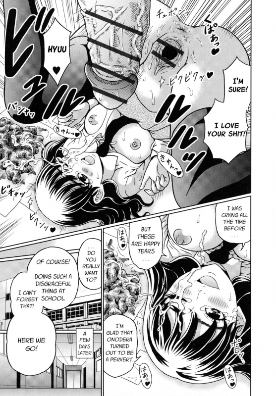 [Narusegawa Aoba] Suteki na Kanojo no Torokeru Jikan Ch. 1-2 [English] [lastresort]_25