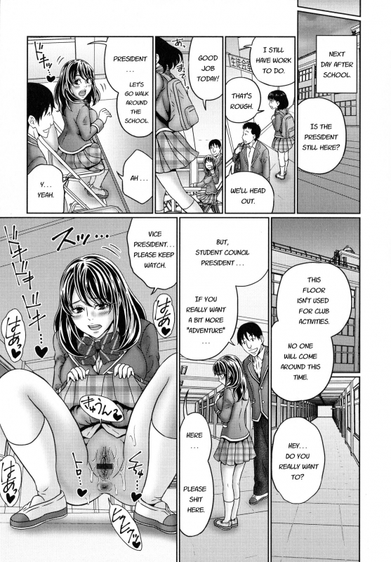 [Narusegawa Aoba] Suteki na Kanojo no Torokeru Jikan Ch. 1-2 [English] [lastresort]_33