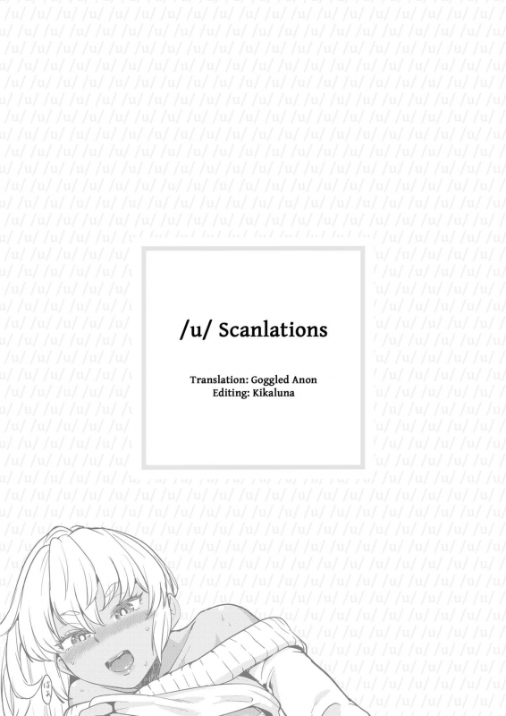 [Nedaore (Ayane)] Aki-chan wa Kangaechuu  Aki-chan is Thinking [English] [u scanlations]_19