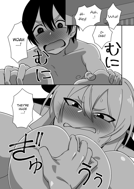 [Niramikko Koujou] Mesu Ushi Shoufu no Ouji-sama [English] [BSN] [Digital]_24