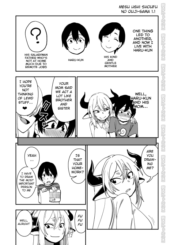 [Niramikko Koujou] Mesu Ushi Shoufu no Ouji-sama [English] [BSN] [Digital]_66