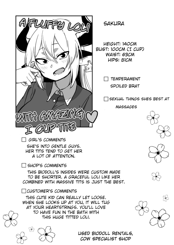 [Niramikko Koujou] Mesu Ushi Shoufu no Ouji-sama [English] [BSN] [Digital]_70