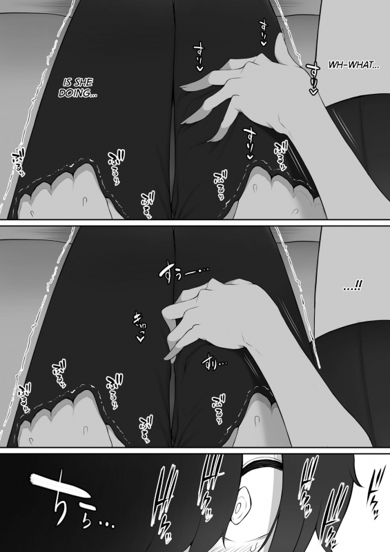 [Nori5rou] Houkago, Akogare no Senpai ni Tsurerarete- The _08