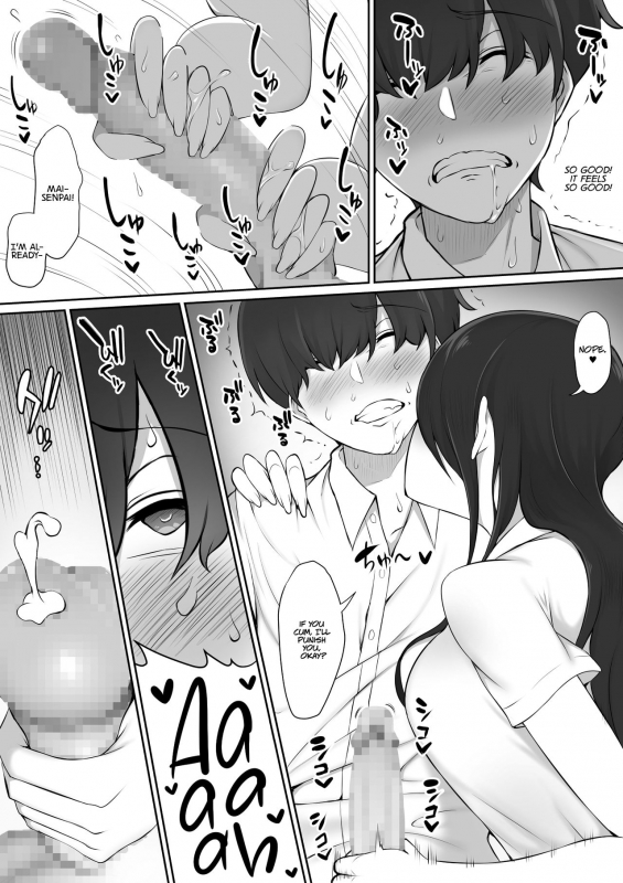[Nori5rou] Houkago, Akogare no Senpai ni Tsurerarete- The _23
