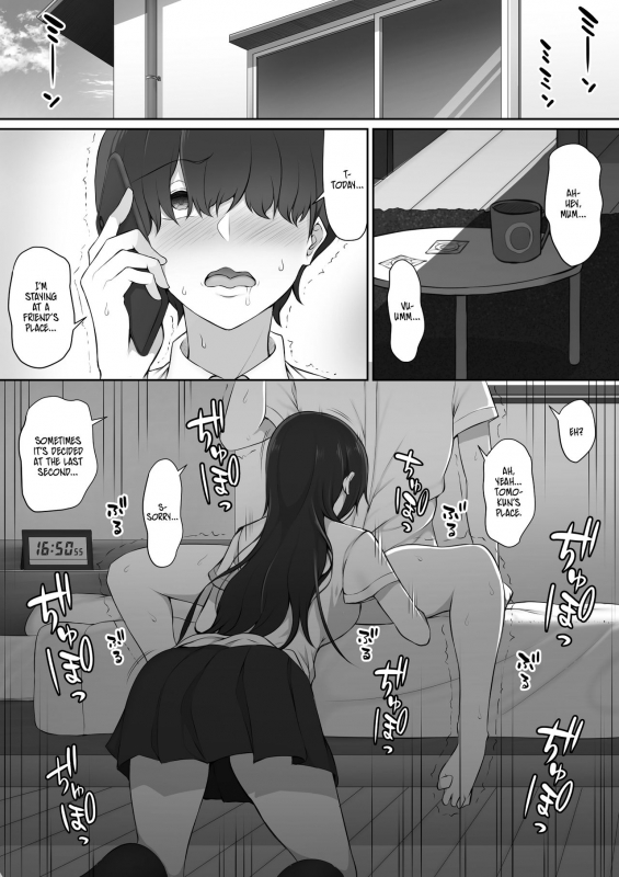 [Nori5rou] Houkago, Akogare no Senpai ni Tsurerarete- The _26