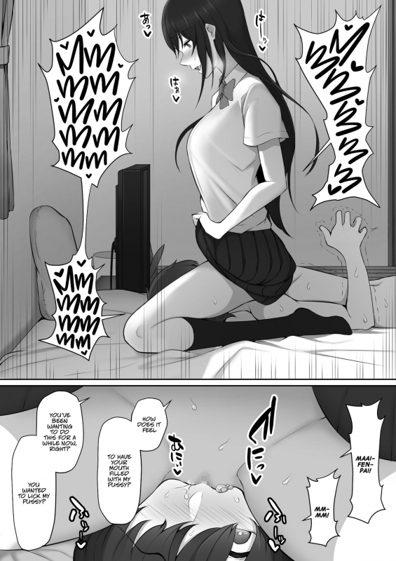 [Nori5rou] Houkago, Akogare no Senpai ni Tsurerarete- The _41