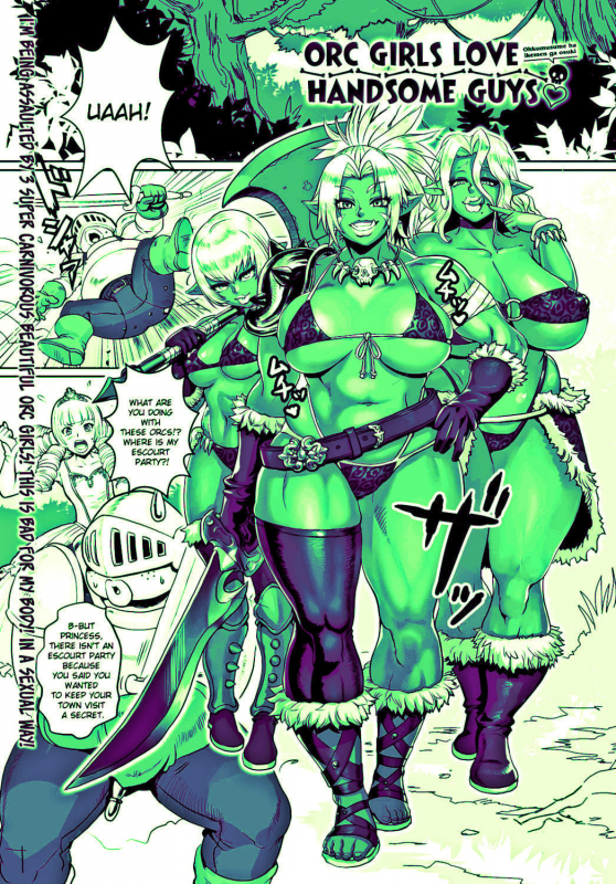 [Odd] Orc Musume wa Ikemen ga Osuki  Orc girls love handsome guys (Green)_00