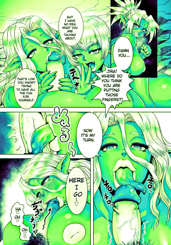 [Odd] Orc Musume wa Ikemen ga Osuki  Orc girls love handsome guys (Green)_06