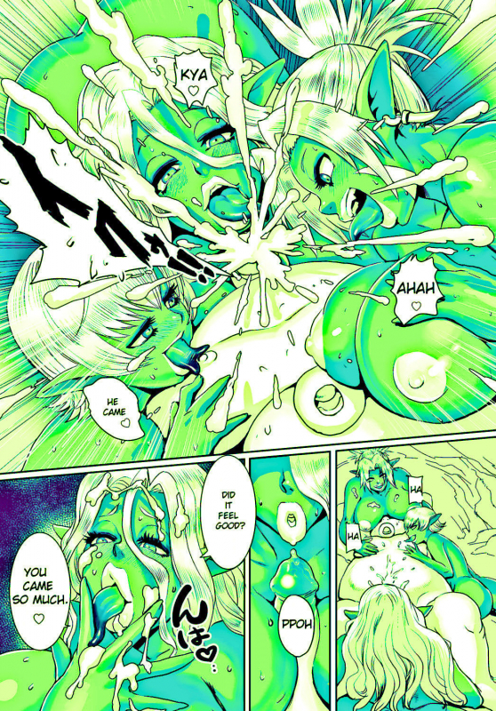 [Odd] Orc Musume wa Ikemen ga Osuki  Orc girls love handsome guys (Green)_10