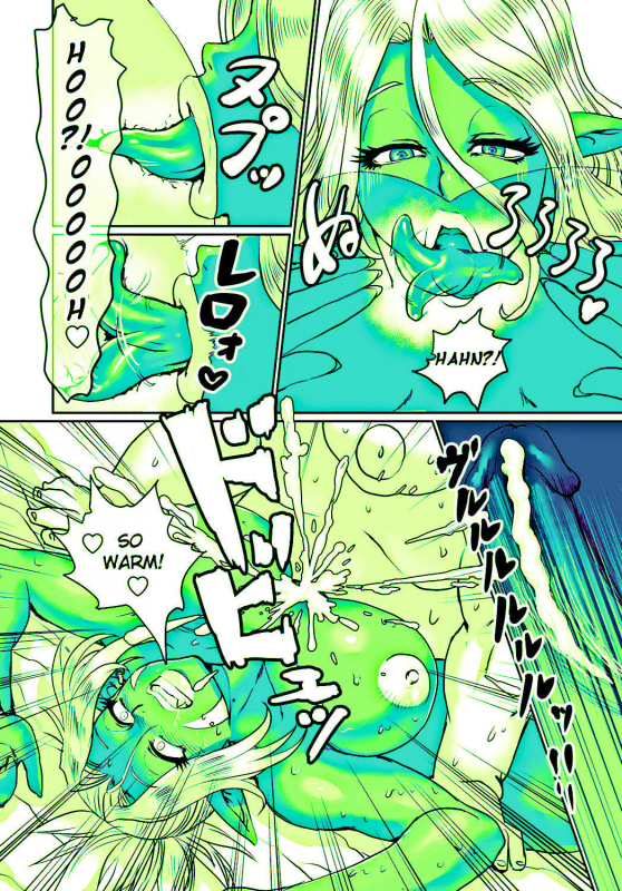 [Odd] Orc Musume wa Ikemen ga Osuki  Orc girls love handsome guys (Green)_19