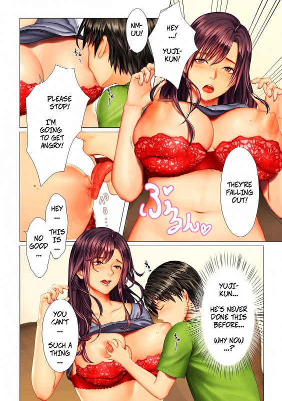 [Onoitaru] Oba-san no Ana  Her Hole Ch. 1-2 [English] [CopyOf]_03