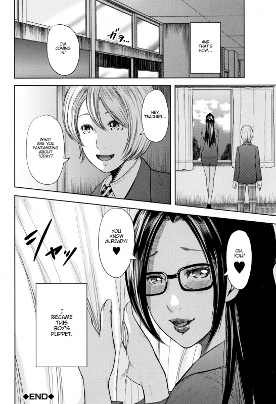 [Otarai Zero] Boku to Sensei to Tomodachi no Mama  Teacher, My Friend's Mom a_082