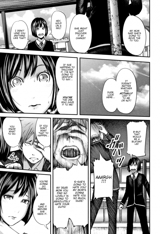 [Otarai Zero] Boku to Sensei to Tomodachi no Mama  Teacher, My Friend's Mom a_085