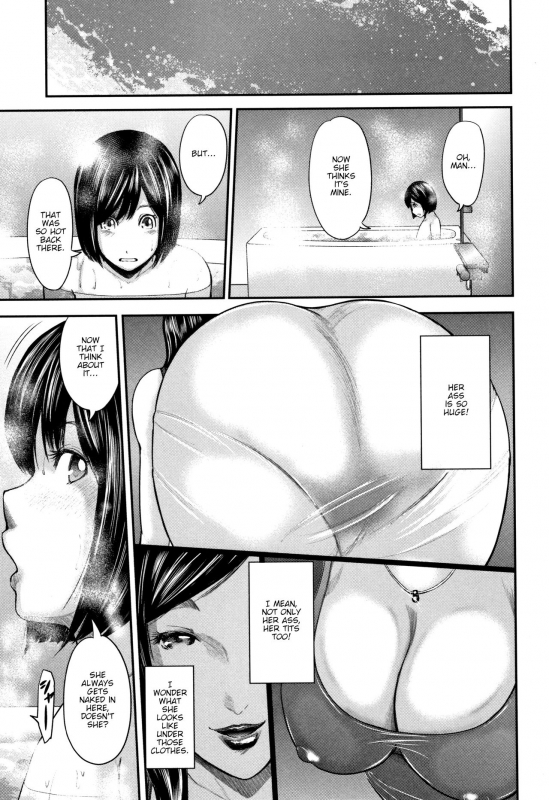 [Otarai Zero] Boku to Sensei to Tomodachi no Mama  Teacher, My Friend's Mom a_093