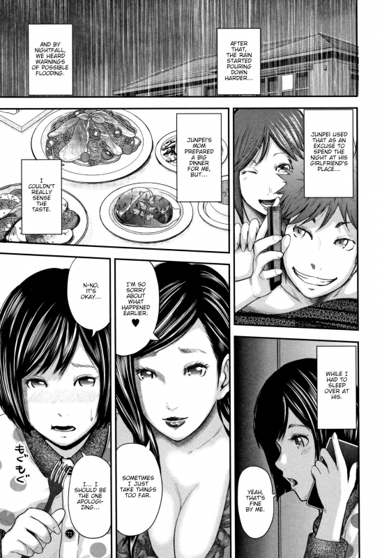 [Otarai Zero] Boku to Sensei to Tomodachi no Mama  Teacher, My Friend's Mom a_109