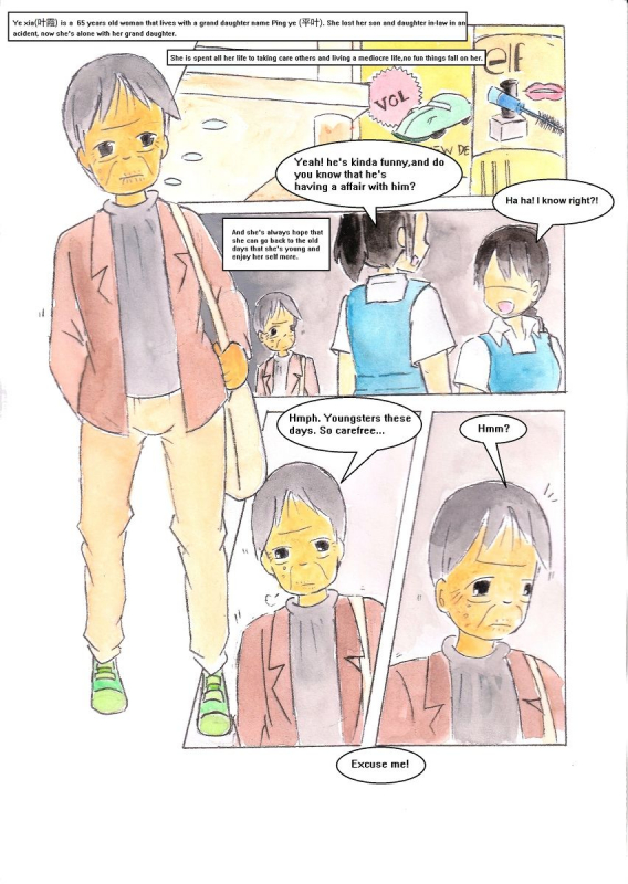 [PIXIV] (SsongjArt) Cosmetic Trouble_01