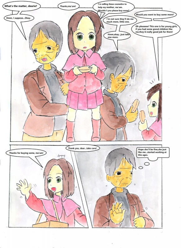 [PIXIV] (SsongjArt) Cosmetic Trouble_02