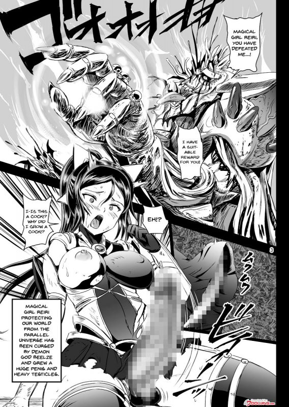 [PX-Real (Kanno Takashi)] Mahoushoujyo Rensei System  Magical G_02