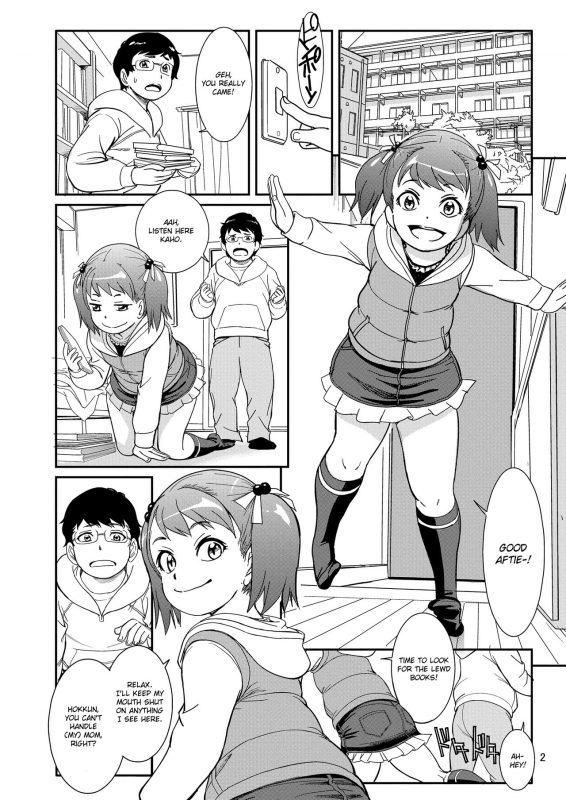 [Pirates Patrol (Otokawa Kazuki)] Unun Ageru yo! [English] [obsoletezero] [Digital]_03