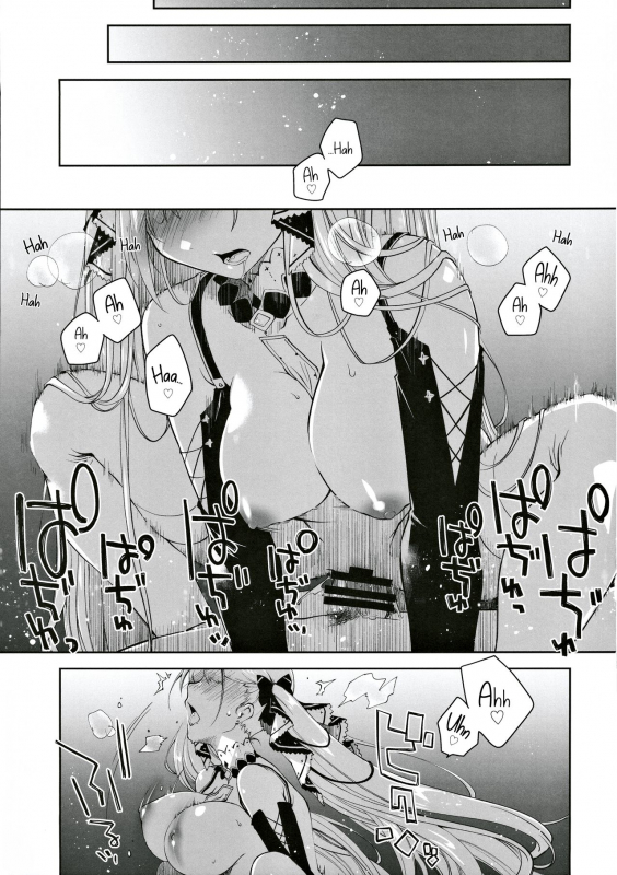 [Ponkotsu Works] Royal Lady no Tashinami (Azur Lane) [English] [Thennos Scans]_03