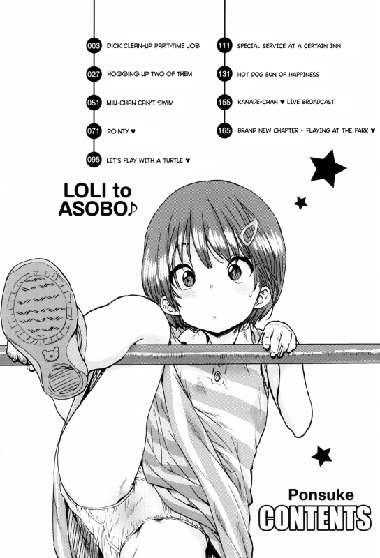 [Ponsuke] Loli to Asobo♪ [English] {Hennojin}_003