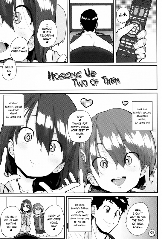 [Ponsuke] Loli to Asobo♪ [English] {Hennojin}_028