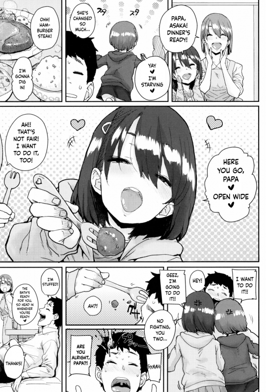 [Ponsuke] Loli to Asobo♪ [English] {Hennojin}_036