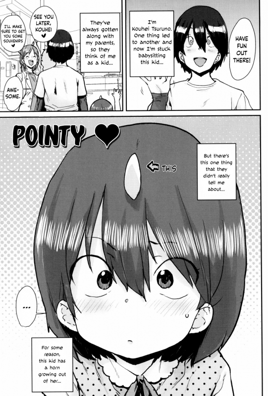 [Ponsuke] Loli to Asobo♪ [English] {Hennojin}_072