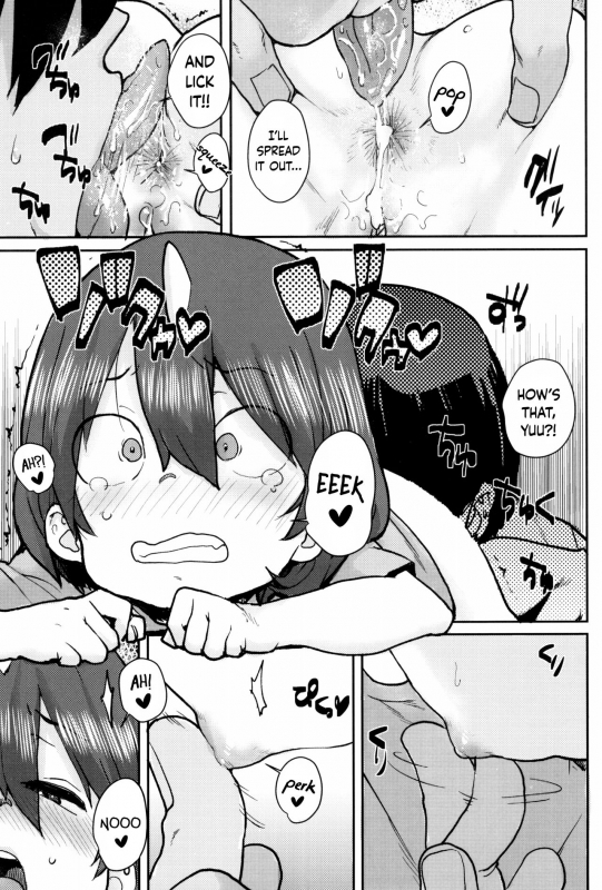 [Ponsuke] Loli to Asobo♪ [English] {Hennojin}_084