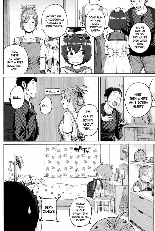 [Ponsuke] Loli to Asobo♪ [English] {Hennojin}_113