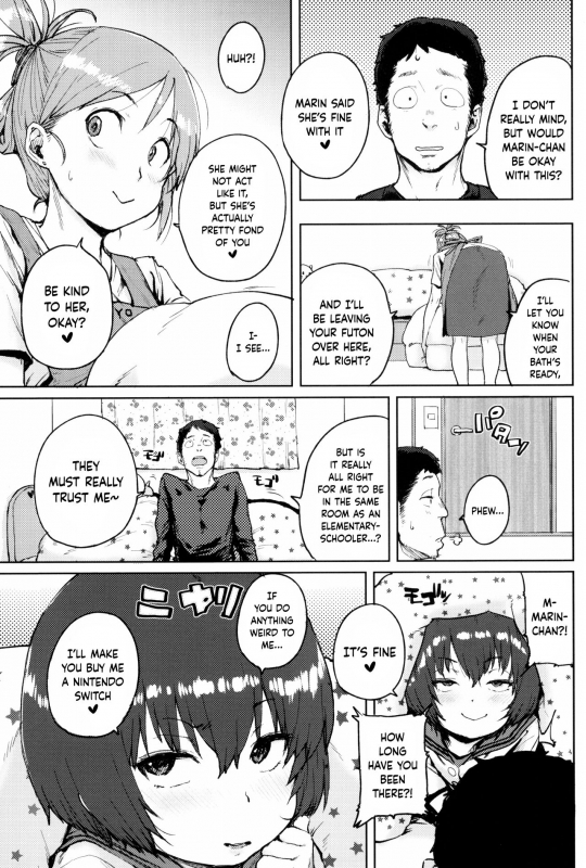 [Ponsuke] Loli to Asobo♪ [English] {Hennojin}_114