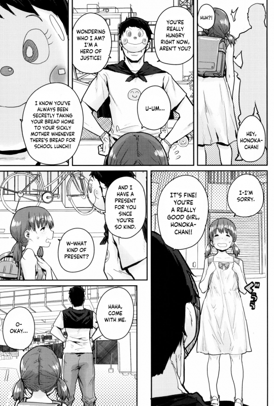 [Ponsuke] Loli to Asobo♪ [English] {Hennojin}_134