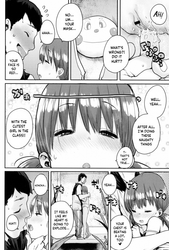 [Ponsuke] Loli to Asobo♪ [English] {Hennojin}_139