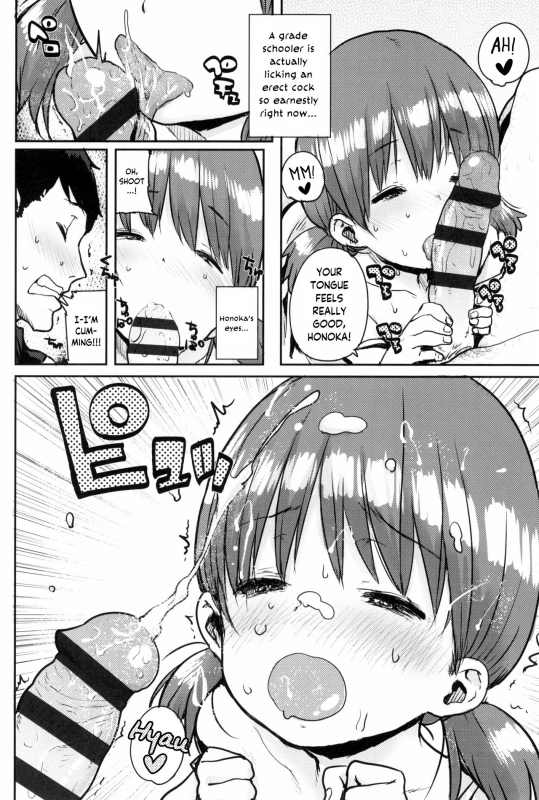 [Ponsuke] Loli to Asobo♪ [English] {Hennojin}_143