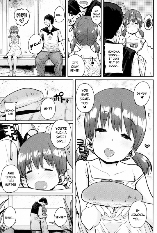 [Ponsuke] Loli to Asobo♪ [English] {Hennojin}_144