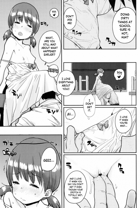 [Ponsuke] Loli to Asobo♪ [English] {Hennojin}_146
