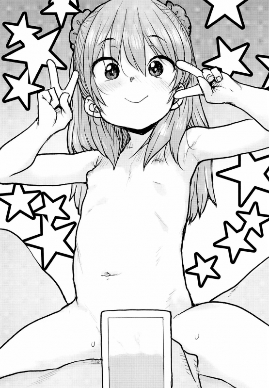 [Ponsuke] Loli to Asobo♪ [English] {Hennojin}_181