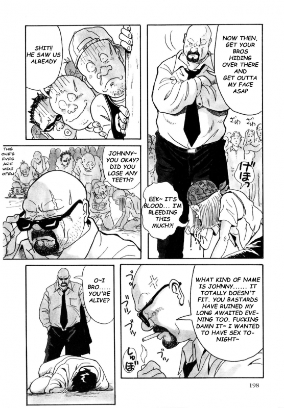 [Pontaro] URISEN (ENG)_009