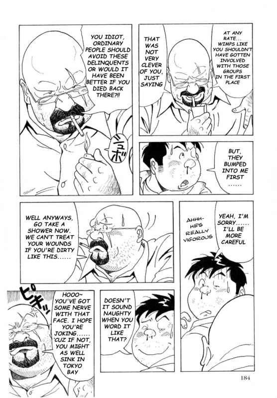 [Pontaro] URISEN (ENG)_017