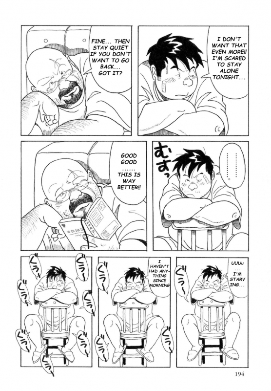 [Pontaro] URISEN (ENG)_027